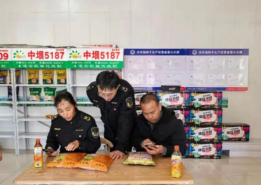 相关图片