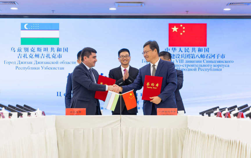 项目相关图片