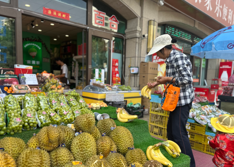 水果图片