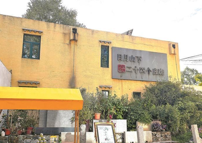 相关图片