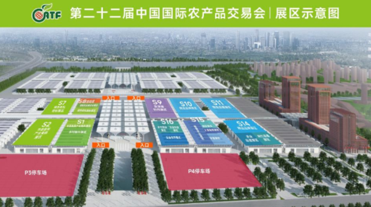 第二十二届农交会展位图