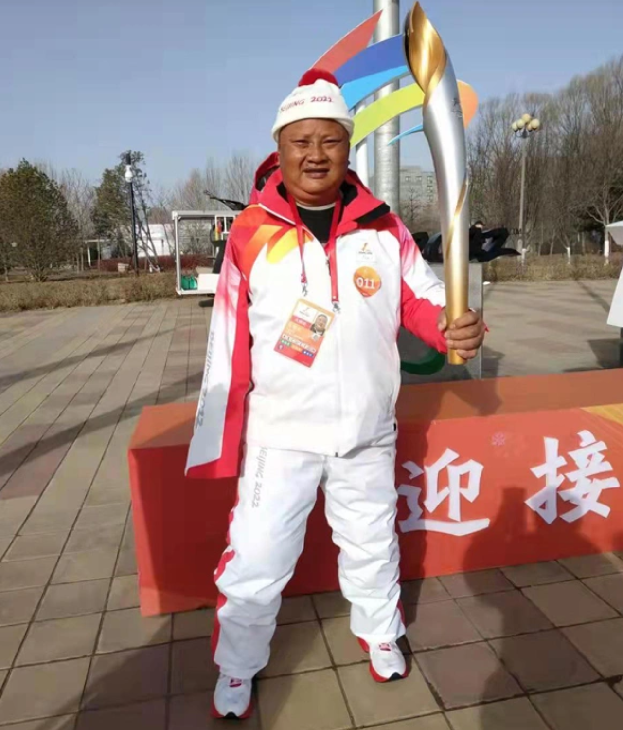张顺东
