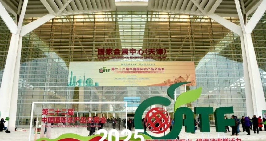 第二十二届农交会盛大开幕，展示现代农业全产业链