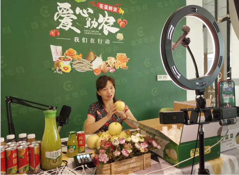 小屏幕打开大市场，苍溪“千播联盟”带火乡村特产