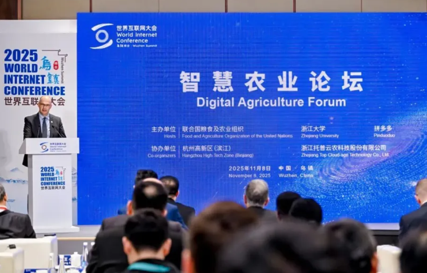 “AI时代的数字农业解决方案