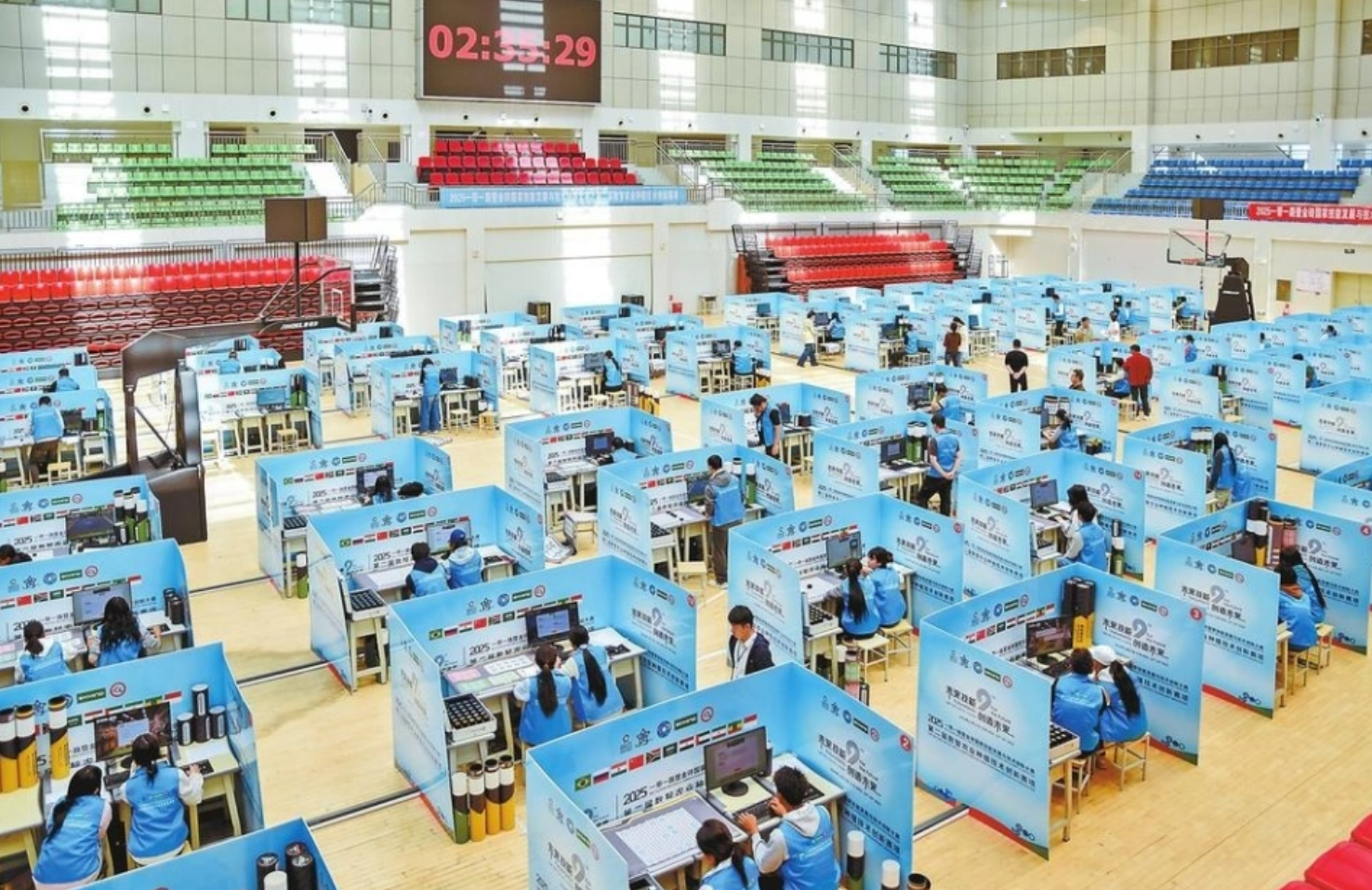 2025数智农业大赛现场