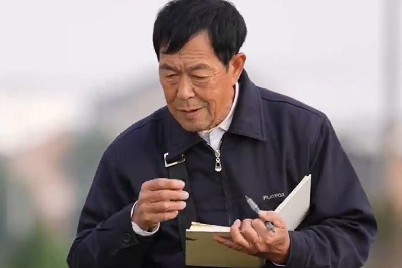 温岭七旬老人颜云根的乡土诗路：用千首诗词记录家乡变迁